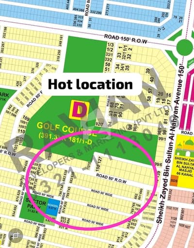 INVESTOR PRICE HOT LOCATION PLOT FOR SALE