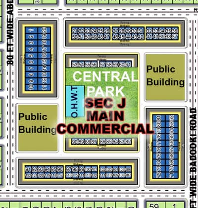 4-Marla Commercial in Sector J , DHA Gujranwala Phase-1 . Possession coming soon! 4-Marla Commercial in Sector J , DHA Gujranwala Phase-1 . Possession coming soon!