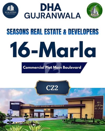 16-Marla Commercial Plot on Main Boulevard CZ2 South, Most premium location . Possession plot ready for construction 16-Marla Commercial Plot on Main Boulevard CZ2 South, Most premium location . Possession plot ready for construction