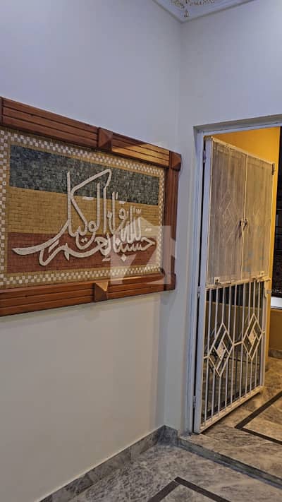 سبزہ زار سکیم ۔ بلاک پی سبزہ زار سکیم,لاہور میں 4 کمروں کا 5 مرلہ مکان 2.8 کروڑ میں برائے فروخت۔ سبزہ زار سکیم ۔ بلاک پی سبزہ زار سکیم,لاہور میں 4 کمروں کا 5 مرلہ مکان 2.8 کروڑ میں برائے فروخت۔