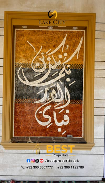 10 Marla Spanish Solar House for SALE in Sector M5 Lake City Lahore