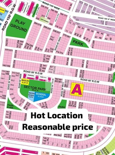 INVESTOR PRICE HOT LOCATION PLOT FOR SALE