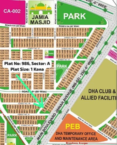1 Kanal Plot In Sector A