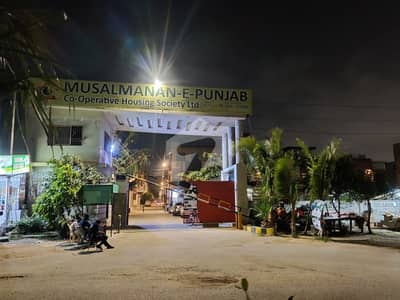 Musalmane Panjab Cooperative Housing Society Scheme 33 Sector 20 A Plot For Sale 120 Square Yards Musalmane Panjab Cooperative Housing Society Scheme 33 Sector 20 A Plot For Sale 120 Square Yards