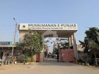 Musalmane Punjab Cooperative Housing Society Scheme 33 Sector 20A Plot Available For Sale Musalmane Punjab Cooperative Housing Society Scheme 33 Sector 20A Plot Available For Sale