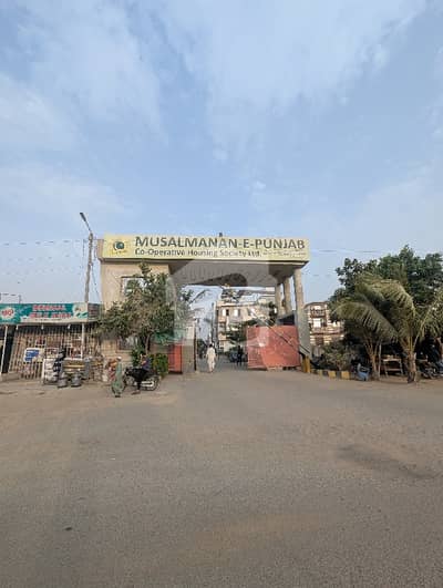 Musalmane Punjab Cooperative Housing Society Scheme 33 Sector 20A Plot Available For Sale Musalmane Punjab Cooperative Housing Society Scheme 33 Sector 20A Plot Available For Sale