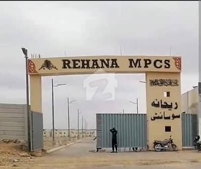 Plot For Sale In Rehana Multipurpose Cooperative Housing Society Block B Scheme 45 Plot For Sale In Rehana Multipurpose Cooperative Housing Society Block B Scheme 45