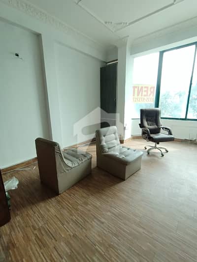 Office Is Available For Rent