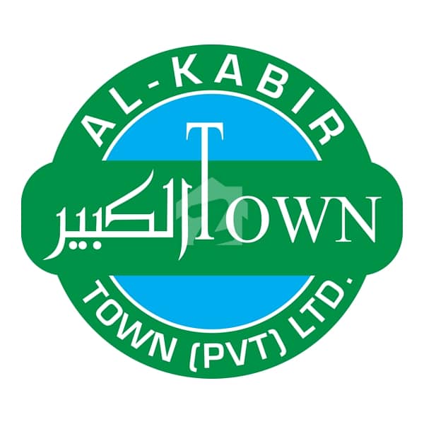 Al Kabir Town Al Kabir Town