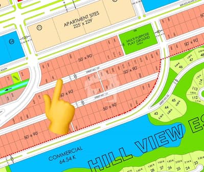1 Kanal Top Location B Block Faisal Hills Plot For Sale