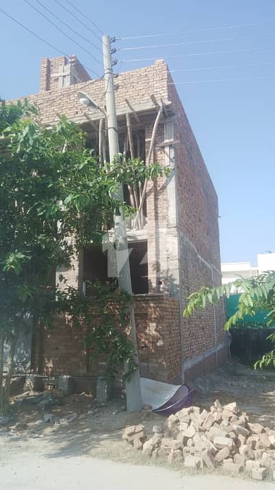 house Of 5 Marla In Punjab Government Servant Housing Foundation (PGSHF)