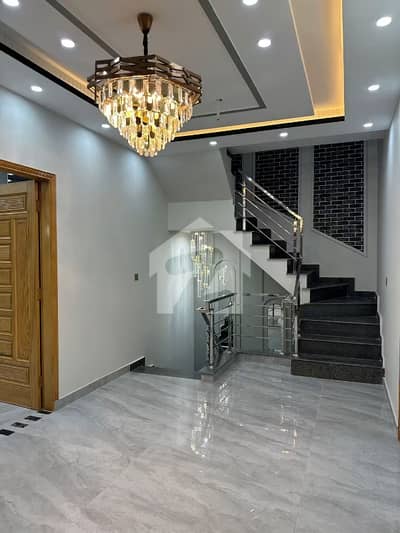 Park View City Islamabad 5 Marla House Available For Sale
