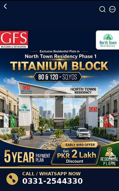 PLOT AVAILABLE FOR SALE TITANIUM BLOCK ON INSTALLMENT