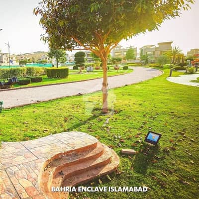 Sector I 5 Marla positionable plot available for sale on prime location and reasonable price
