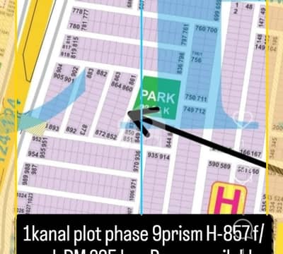 1 kanal plot phase 9 H-857 facing park for sale in DHA Lahore.