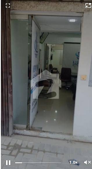 دھوراجی کالونی گلشنِ اقبال ٹاؤن,کراچی میں 2 مرلہ Studio دفتر 75.0 ہزار میں کرایہ پر دستیاب ہے۔ دھوراجی کالونی گلشنِ اقبال ٹاؤن,کراچی میں 2 مرلہ Studio دفتر 75.0 ہزار میں کرایہ پر دستیاب ہے۔