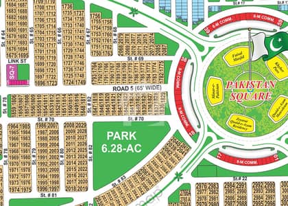 1 Kanal Q corner plot, near to pakistan square, near to 150ft road, DHA Multan | Ideal for Dream Home or Investment