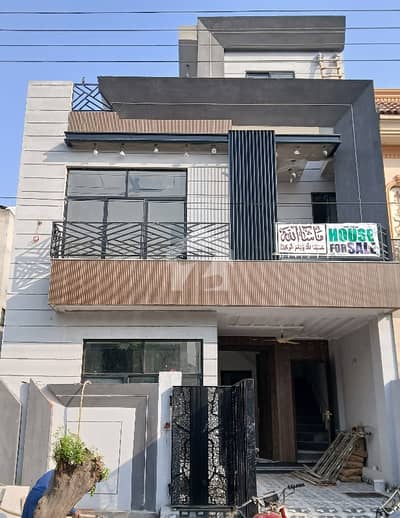 5 Marla Beautiful House In Formanites With A+ Construction 5 Marla Beautiful House In Formanites With A+ Construction