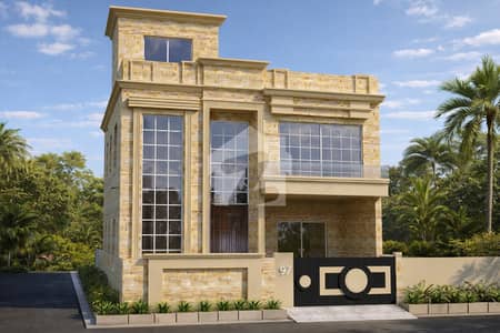 Corner 5 Marla Commercial Plot Available For Sale In Fazaia Housing Scheme If You Hurry
