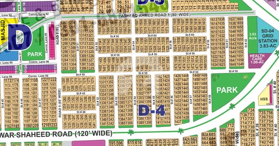1 Kanal Prime Location Plot SECTOR D, DHA Multan | Ideal for Dream Home or Investment