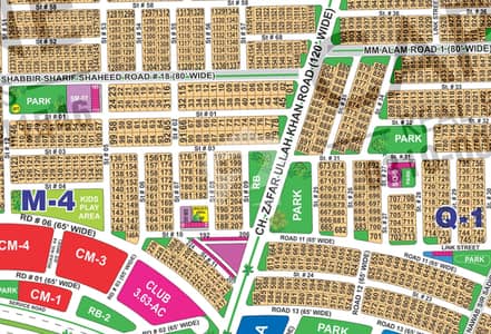 1 Kanal Prime Location Plot Sector M, DHA Multan | Ideal for Dream Home or Investment