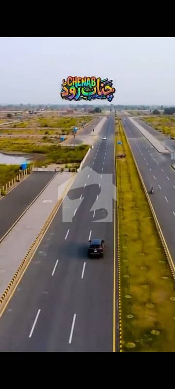 اتحاد ٹاؤن فیز 2 جیا باگا روڈ,لاہور میں 1 کنال رہائشی پلاٹ 1.95 کروڑ میں برائے فروخت۔ اتحاد ٹاؤن فیز 2 جیا باگا روڈ,لاہور میں 1 کنال رہائشی پلاٹ 1.95 کروڑ میں برائے فروخت۔