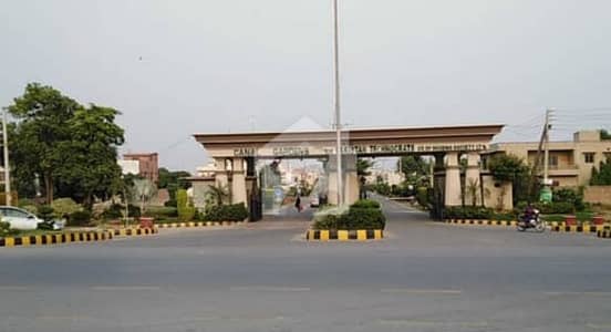 5 MARLA RESIDENTIAL PLOT FOR SALE 5 MARLA RESIDENTIAL PLOT FOR SALE