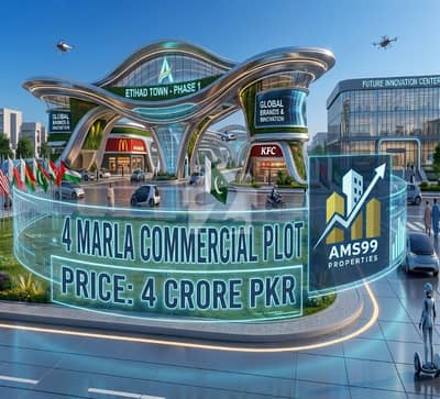 Hot Investment | 4 Marla Commercial Plot For Sale In Etihad Town Phase 1 - C Block