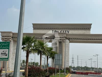 Iqbal Sector Phase 1 AA BB CC BLOCK Nearest Ring Road Nearest Airport Nearest Nawaz Sharif Cancer Hospital Plus University Colleges
