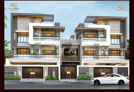 Salam Homes | 3 Bed Apartments & Spacious Townhouses in PECHS Block 2
