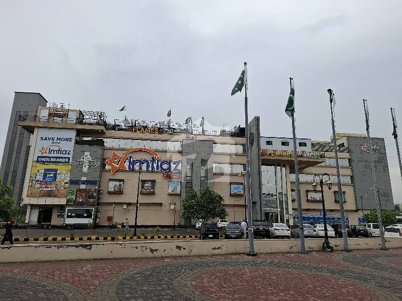 بش ایگزیکٹو ولاز ملتان میں 10 مرلہ رہائشی پلاٹ 1.48 کروڑ میں برائے فروخت۔ بش ایگزیکٹو ولاز ملتان میں 10 مرلہ رہائشی پلاٹ 1.48 کروڑ میں برائے فروخت۔
