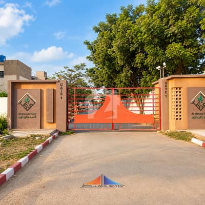 200 SQUARE YARD RESIDENTIAL PLOT SCHEME 33 KARACHI