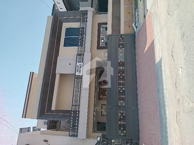 National Police Federation house for sale National Police Federation house for sale