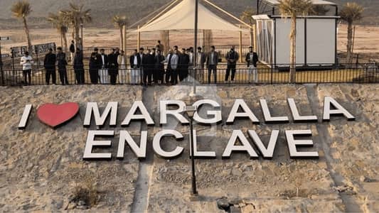 مارگلہ انکلیو اسلام آباد میں 5 مرلہ رہائشی پلاٹ 2.6 کروڑ میں برائے فروخت۔