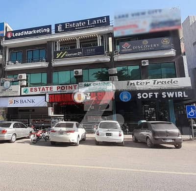 Shop For Rent In I-8 Markaz
