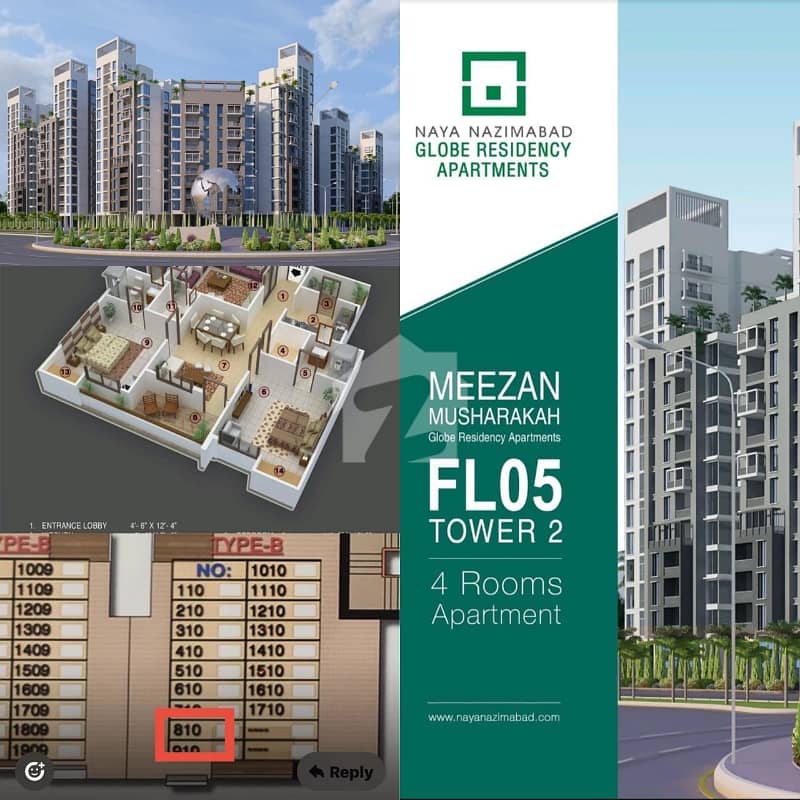 Nayanazimabad Globe Residency FL -05 Apartment Available For Sale. Nayanazimabad Globe Residency FL -05 Apartment Available For Sale.