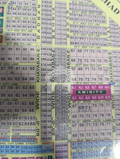 1000 Yards Plot DHA Phase 7 Karachi near lane 13 Khayaban e Badar 75120