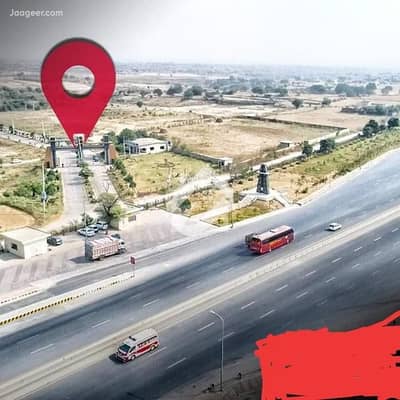 یونیورسٹی ٹاؤن اسلام آباد میں 1 کنال کمرشل پلاٹ 7.5 کروڑ میں برائے فروخت۔