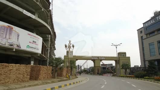 Want To Buy A Commercial Plot In Islamabad Want To Buy A Commercial Plot In Islamabad