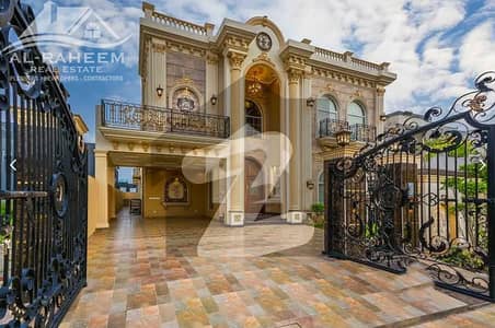 10 MARLA BRAND NEW HOUSE FULL FURNISHED NEAR TO CARREFOUR DHA PHASE 7 SOLER INTALLED