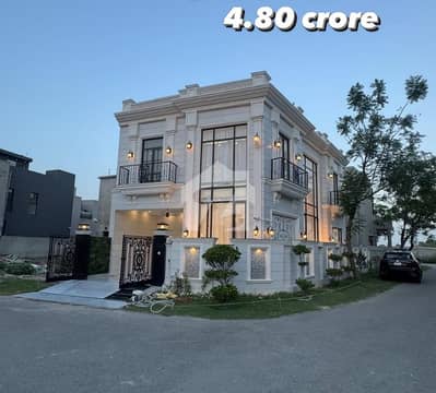 5 Marla House Available For Sale In DHA phase 9 Town