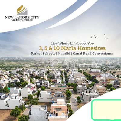 6 Marla Commercial Plot For Sale
