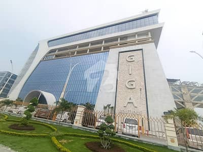 ڈی ایچ اے ڈیفینس فیز 2 ڈی ایچ اے ڈیفینس,اسلام آباد میں 8 مرلہ کمرشل پلاٹ 17.5 کروڑ میں برائے فروخت۔