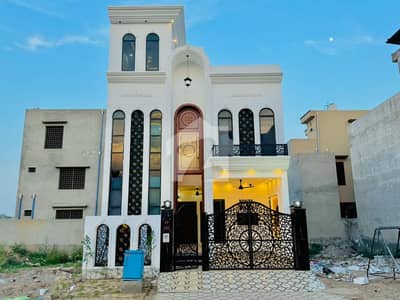 5 MARLA BRAND NEW HOUSE AVAILABLE FOR SALE (AT REASONABLE PRICE) IN CITI HOUSING GUJRANWALA