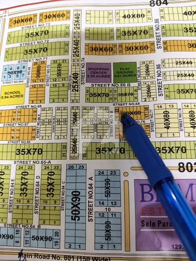G-14/2 St 68 70ft Wide Street Plot 24 Size 30x60 For Sale