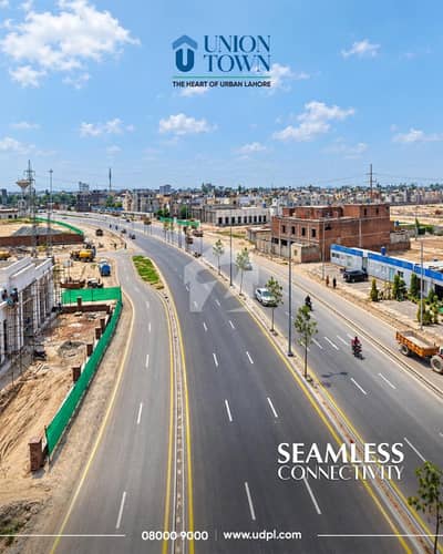یونین ٹاؤن عبدالستار ایدھی روڈ,لاہور میں 8 مرلہ کمرشل پلاٹ 4.95 کروڑ میں برائے فروخت۔ یونین ٹاؤن عبدالستار ایدھی روڈ,لاہور میں 8 مرلہ کمرشل پلاٹ 4.95 کروڑ میں برائے فروخت۔