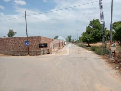8 Kanal Farm House Plot for Sale in Sofia Farm House Prime Location Near DHA Phase 6