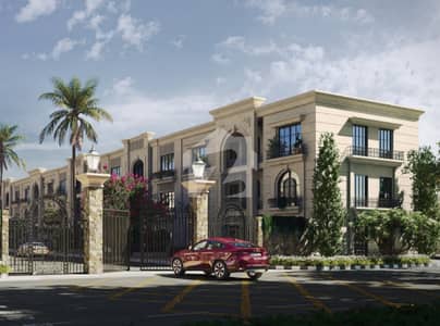 Looking For A Flat In Park Avenue Housing Scheme