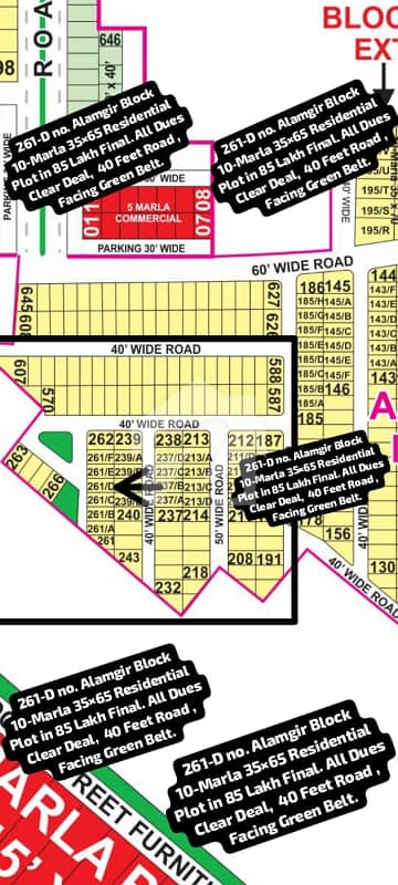 261-D No. Alamgir Block 10-Marla (35 By 65) Residential Plot In 85 Lakh Final. All Dues Clear Deal, 40 Feet Road. Best Location For Constructing Your Dream House In Bahria Town Lahore.
