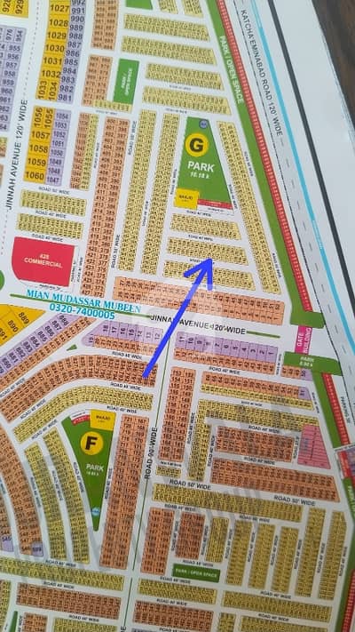 5 Marla Plot Available For Sale In royal palm City Gujranwala 5 Marla Plot Available For Sale In royal palm City Gujranwala